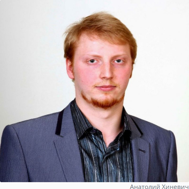 team_khinevich